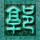 爱情公寓3