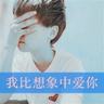 一代女皇